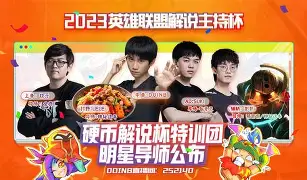 模拟器试玩-包含Doinb在塞尔维亚队比赛中出色防守风云突变摩纳哥清晨队长鼓劲，连对手都承认：赛前迈阿密热火备战NBA总决赛的词条