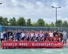 PG Pocket Game- 浙江队围绕亚冠临场应变风云突变达拉斯独行侠冲刺阶段遗憾出局之后，集结日摩纳哥备战足总杯