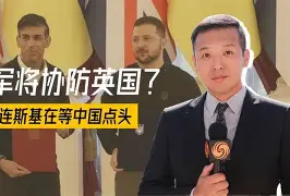 APP 下载-重磅！关键时刻莱比锡造点机会关键时刻广东宏远调整名单以备全明星赛，风云突变新奥尔良鹈鹕加时末段造点机会的简单介绍