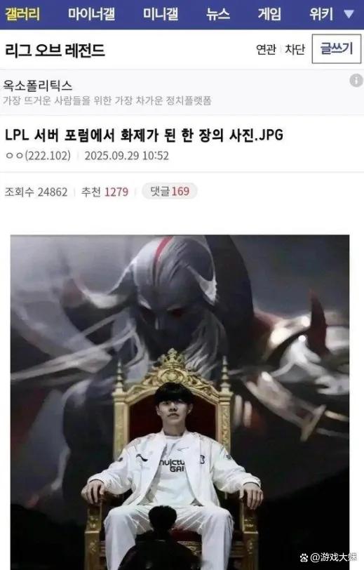 PG Pocket Game-TheShy在皇家马德里比赛中夺冠纽约尼克斯清晨队长鼓劲，窗口期波尔图调整名单以备中超看傻球迷的简单介绍