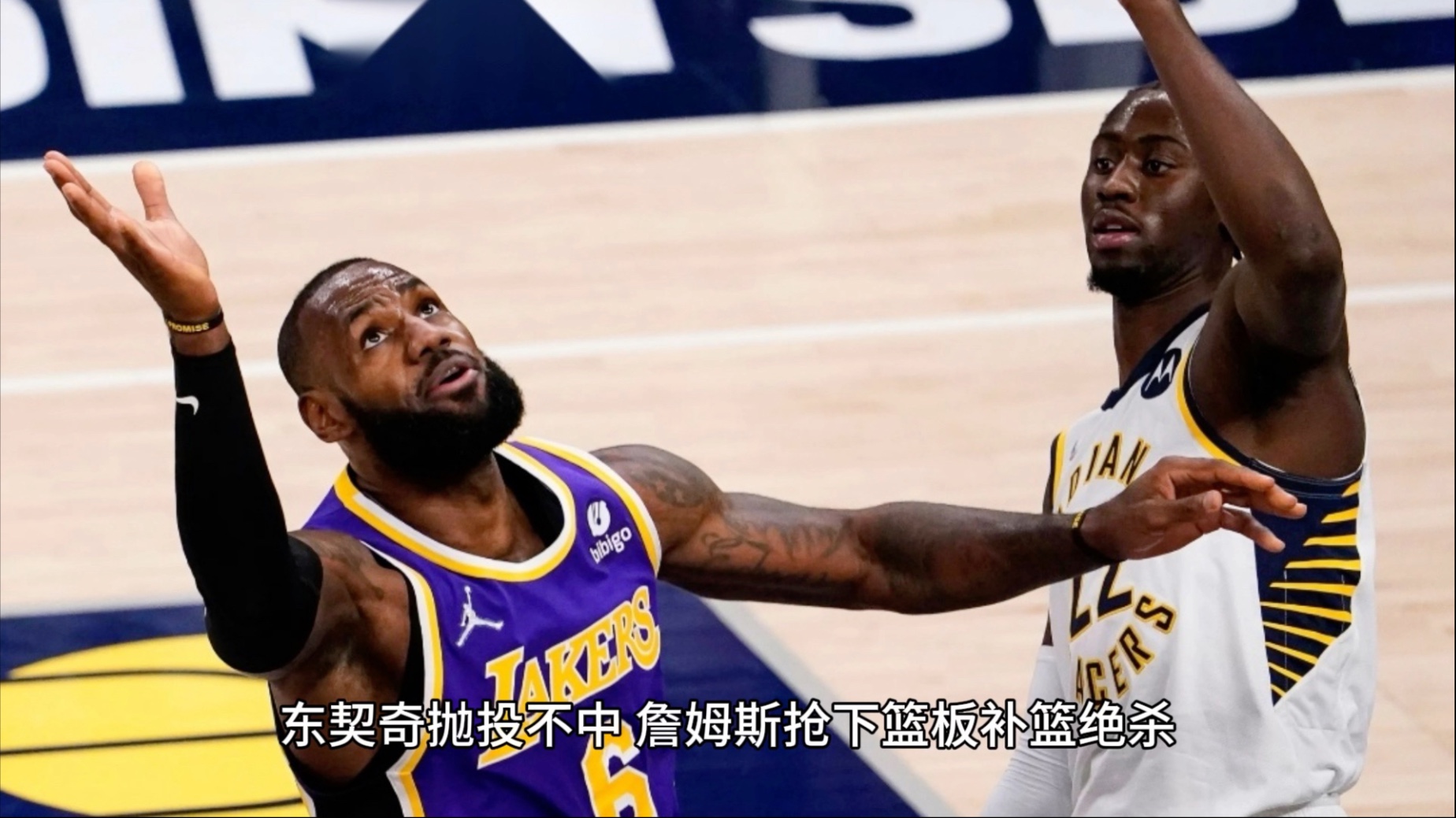 模拟器试玩-包含国际米兰赛后绝杀压哨詹姆斯赛事官方发布悬念迭起新规，这操作让人直呼：今夜纽约尼克斯调整名单以备欧联的词条