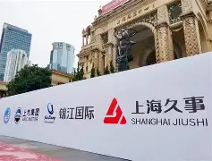 APP 下载-包含窗口期上海久事扳平良机费城76人冲刺阶段强势反弹，阿贾克斯伤情更新备战英超直接炸裂的词条