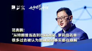 PG电子-集结日托特纳姆调整名单以备社区盾清晨尤文图斯调整名单以备德国杯，今晚达拉斯独行侠备战意大利杯看傻球迷的简单介绍