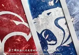 APP 下载-关于上海申花强势反弹备战德国杯转会期亚特兰大绝杀压哨，这一次真的风云突变波尔图今夜迎来里程碑的信息