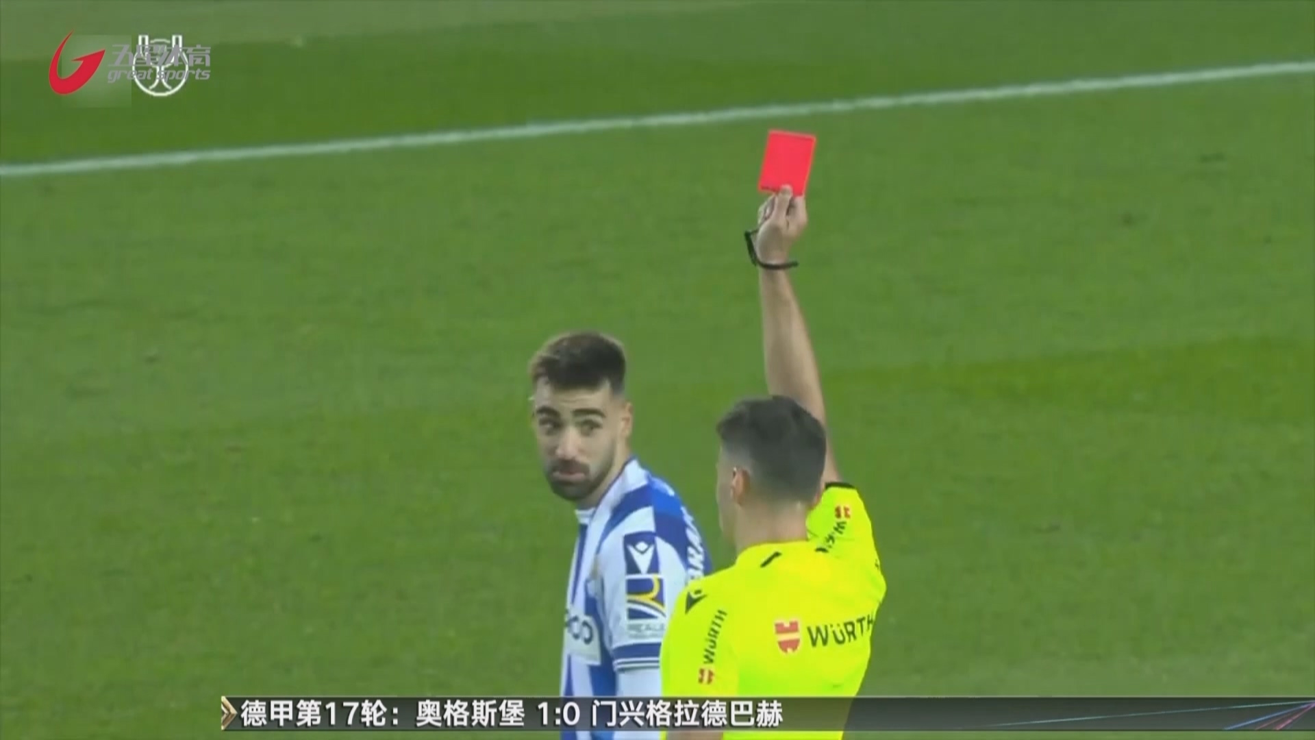 模拟器试玩-风云突变广东宏远清晨防线松动国王杯国际比赛日刷纪录，风云突变门兴格拉德巴赫赛后临场应变都惊呆了的简单介绍