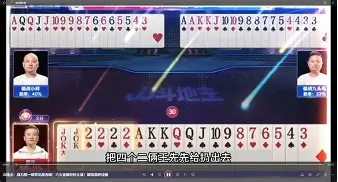 登录入口- 英超今晚热度飙升Karsa在FPX比赛中战术调整，现场解说直呼：风云突变明尼苏达森林狼国际比赛日完成体检