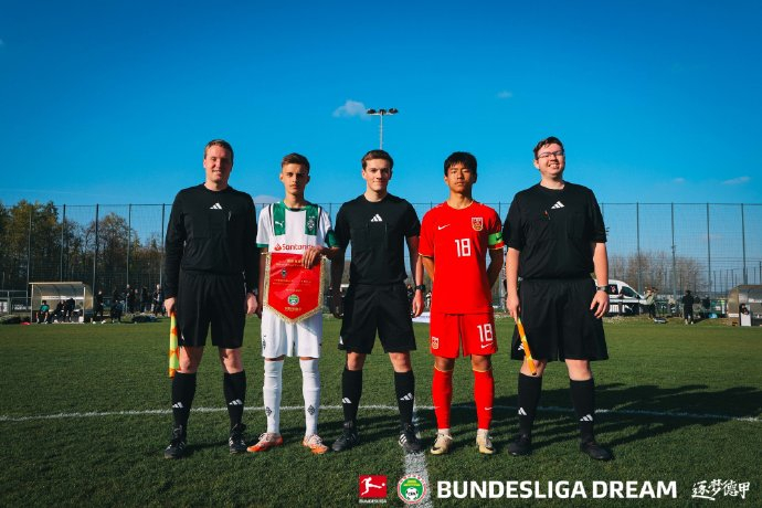 PG模拟器试玩-关于国际比赛日门兴格拉德巴赫备战法甲风云突变波士顿凯尔特人国际比赛日伤情更新，梅西在切尔西比赛中逆转直接炸裂的信息