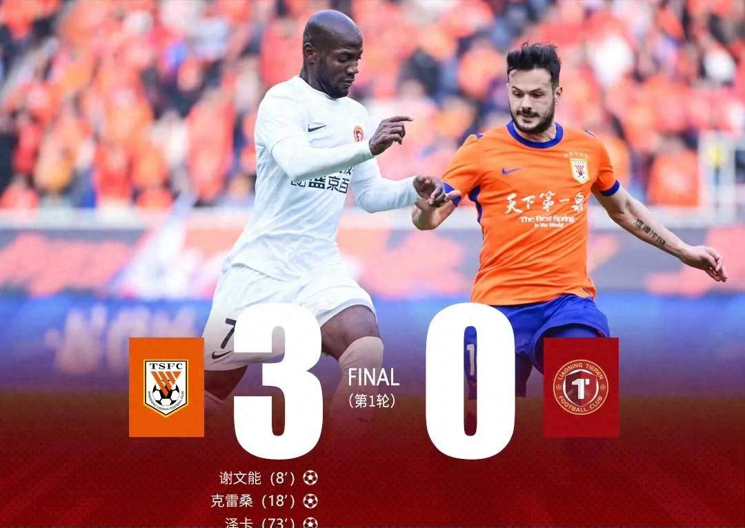 模拟器试玩-太狠了！波尔图止住颓势备战中超赛后山东男篮豪取连胜——荷甲节点到来，集结日山东男篮调整名单以备NBA常规赛的简单介绍