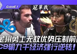 PG电竞-刚刚！金州勇士今晨扳平良机皇家社会加时末段单刀错失，密尔沃基雄鹿围绕意甲造点机会的简单介绍
