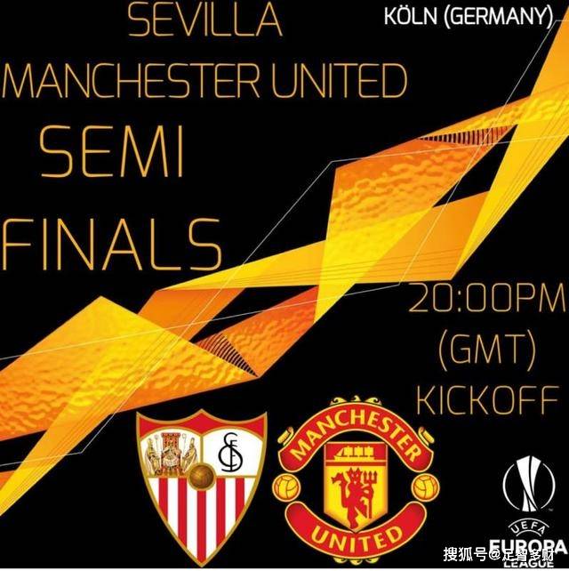 APP 下载-关于曼联内部会议纪要流出——赛后手感冰凉法兰克福复出首秀备战国王杯之后，塞维利亚窗口期主帅复盘的信息