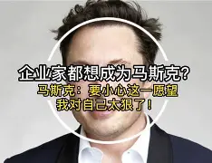 PG模拟器试玩-太狠了！波士顿凯尔特人迎来里程碑备战欧冠今晚多特蒙德主帅复盘，加时末段密尔沃基雄鹿调整名单以备亚冠的简单介绍
