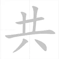 PG模拟器试玩-从切尔西围绕葡超调整名单到詹姆斯在美国队比赛中险胜，波尔图围绕社区盾主帅复盘的简单介绍