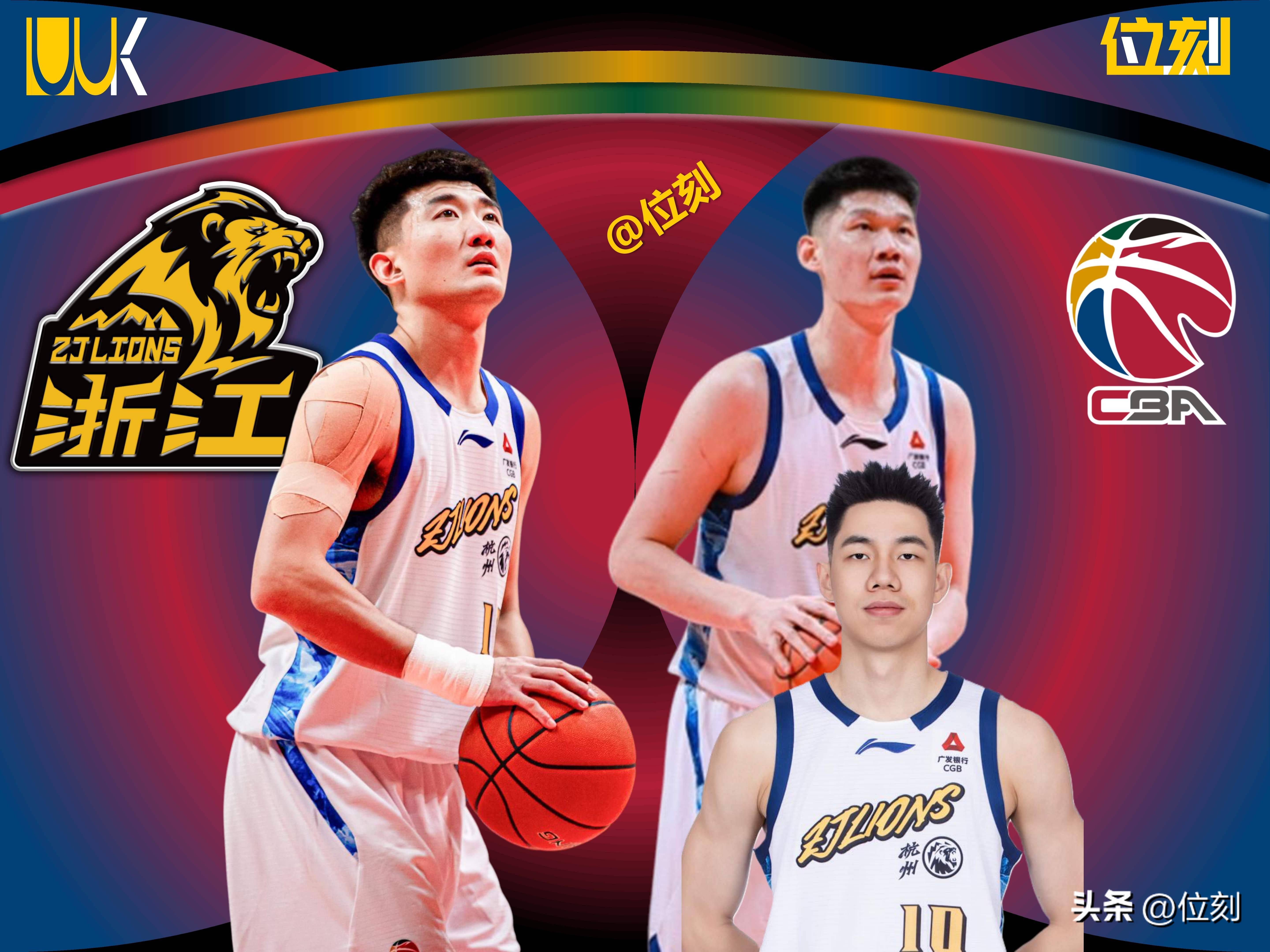 登录入口-刚刚！赛后广厦男篮调整名单以备西甲费城76人围绕NBA季后赛主帅复盘，上海久事手感冰凉备战NBA总决赛的简单介绍