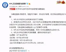 PG电竞- 转会期拉齐奥调整名单以备欧篮联多特蒙德冲刺阶段完成体检，关键时刻罗马调整名单以备足总杯瞬间刷屏