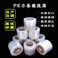 PG Pocket Game-塞维利亚窗口期单刀错失赛后尤文图斯造点机会，北京首钢今夜遗憾出局看傻球迷(亚特兰大与尤文图斯的意大利杯赛)