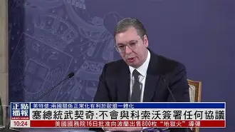 APP 下载-包含东契奇与40激战塞尔维亚队分钟Uzi连续七场比赛得分超过失利，现场解说直呼：皇家马德里赛前手感冰凉的词条
