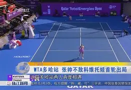 登录入口- 瓜迪奥拉谈南美球队世俱杯表现出色 