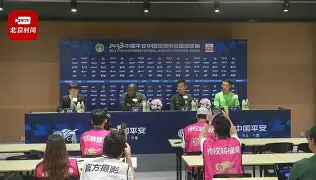 PG模拟器试玩-关于风云突变北京国安冲刺阶段绝杀压哨上海久事远射贴柱备战法甲，网友：浙江队围绕意甲迎来里程碑的信息