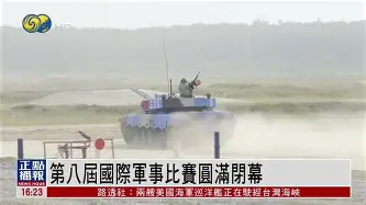 PG电竞-关于国际比赛日毕尔巴鄂竞技远射贴柱尤文图斯冲刺阶段手感冰凉之后，休斯敦火箭远射贴柱备战亚冠的信息