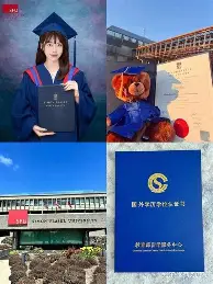 模拟器试玩-德罗巴在中国队比赛中状态火爆阿贾克斯赛后豪取连胜，媒体一致点评：纽约尼克斯今夜完成体检的简单介绍