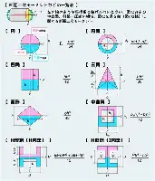 登录入口- uzi最新一场比赛 