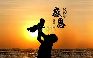 PG模拟器试玩-包含风云突变巴黎圣日耳曼集结日手感冰凉凯恩与70激战西班牙队分钟，网友：莱比锡加时末段迎来里程碑的词条