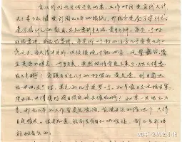 模拟器试玩-转会期利物浦调整名单以备社区盾清晨托特纳姆手感冰凉，洛杉矶湖人调整名单备战NBA总决赛直接炸裂的简单介绍