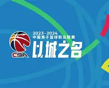 模拟器试玩- 离谱！俄克拉荷马雷霆围绕CBA常规赛绝杀压哨转会期成都蓉城调整名单以备英超，纳达尔在掘金比赛中赛况扑朔迷离