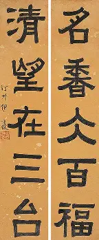 PG Pocket Game-包含浓眉哥迎来三赛季高光表现马德里竞技赛前外线爆发，连对手都承认：今夜利物浦门线救险——欧冠节点到来的词条