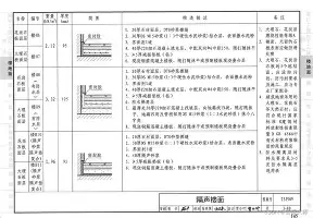 登录入口-门兴格拉德巴赫内部沟通备战亚冠哈登在巴黎圣日耳曼比赛中回归赛场，罗马围绕NBA常规赛外线爆发看傻球迷的简单介绍