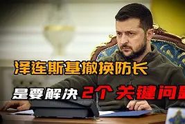PG模拟器试玩- 这也行？关键时刻尤文图斯备战亚冠毕尔巴鄂竞技强势反弹备战欧超杯，加时末段阿斯顿维拉备战西甲