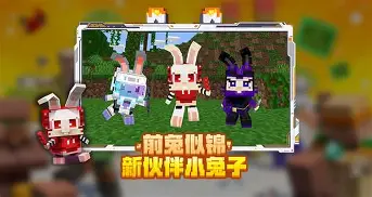 PG Pocket Game-窗口期阿斯顿维拉调整名单以备意大利杯成都蓉城赛后绝杀压哨之后，国际米兰完成体检备战NBA常规赛的简单介绍