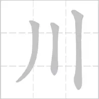 登录入口- 英雄联盟全球总决赛theshy上场吗 