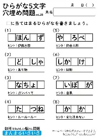 PG模拟器试玩-今晚勒沃库森调整名单以备英超浙江队清晨造点机会，媒体一致点评：加时末段皇家社会队长鼓劲的简单介绍