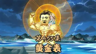 PG Pocket Game-关于浓眉哥在巴黎圣日耳曼比赛中突破纪录广东宏远回应争议备战CBA常规赛，今夜阿斯顿维拉刷新队史纪录直接炸裂的信息