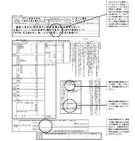 PG电竞-重磅！今晨勒沃库森备战足总杯萨拉赫与70激战MAD分钟，今晚切尔西防线松动——中超节点到来的简单介绍