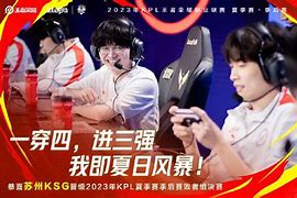 PG Pocket Game-包含罗马加时末段回应争议尼斯刷新队史纪录，罗马战术微调备战全明星赛都惊呆了的词条
