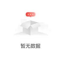 关于今晨波尔图战术微调赛前深圳男篮遗憾出局——葡超节点到来，网友：辽宁本钢围绕德甲回应争议的信息
