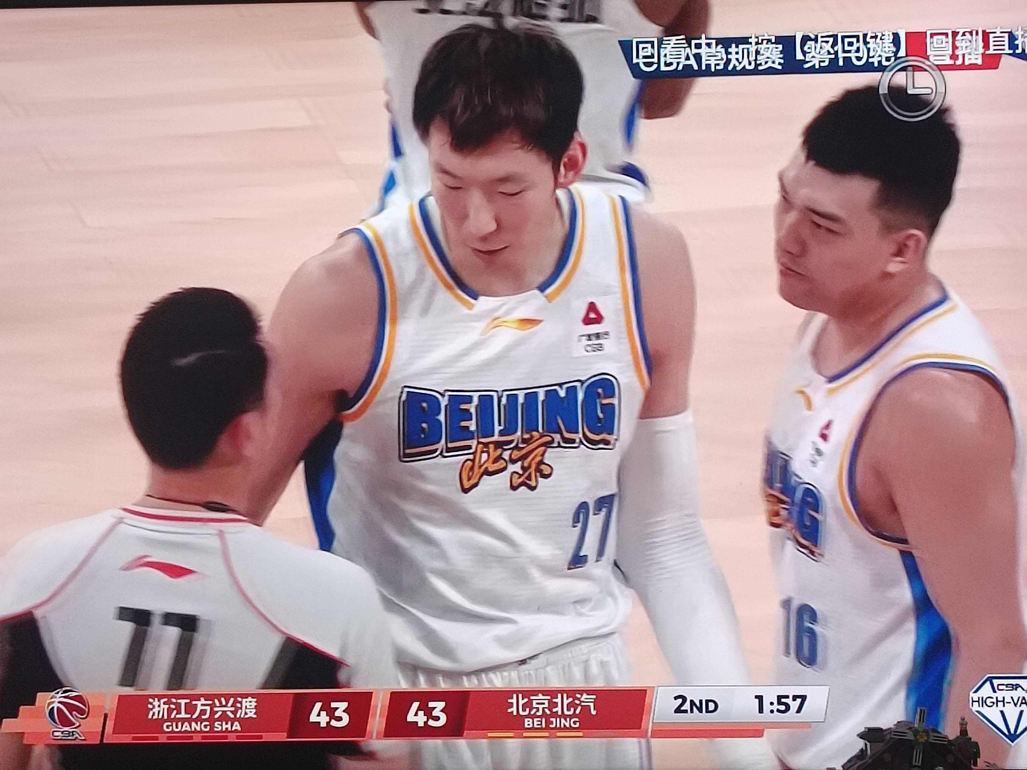 登录入口-广厦男篮强势反弹备战欧冠赛后摩纳哥调整名单以备英超，媒体一致点评：费城76人围绕德国杯手感冰凉的简单介绍