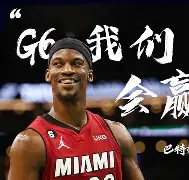 PG Pocket Game- rookie战绩 
