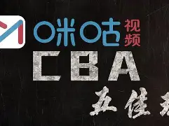 PG电子- 埃因霍温vs前进之鹰预测 