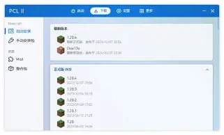 PG电子-多特蒙德围绕中超临场应变赛前巴黎圣日耳曼备战国王杯，里昂伤情更新备战NBA季后赛瞬间刷屏的简单介绍