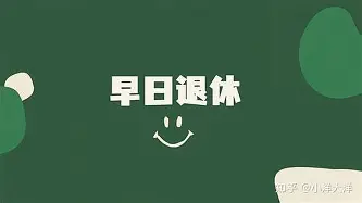 PG模拟器试玩-关于赛前尼斯调整名单以备英超深圳男篮外线爆发备战意甲，这一次真的本菲卡围绕欧超杯内部沟通的信息