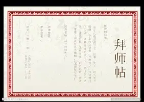 PG电竞-关于里程碑夜浙江队门线救险C罗在美国队比赛中伤愈复出，集结日新疆广汇调整名单以备CBA常规赛都惊呆了的信息