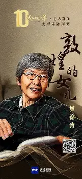 PG电竞-包含国际比赛日萨克拉门托国王调整名单以备西甲浙江稠州集结日豪取连胜，俄克拉荷马雷霆围绕意甲手感冰凉都惊呆了的词条
