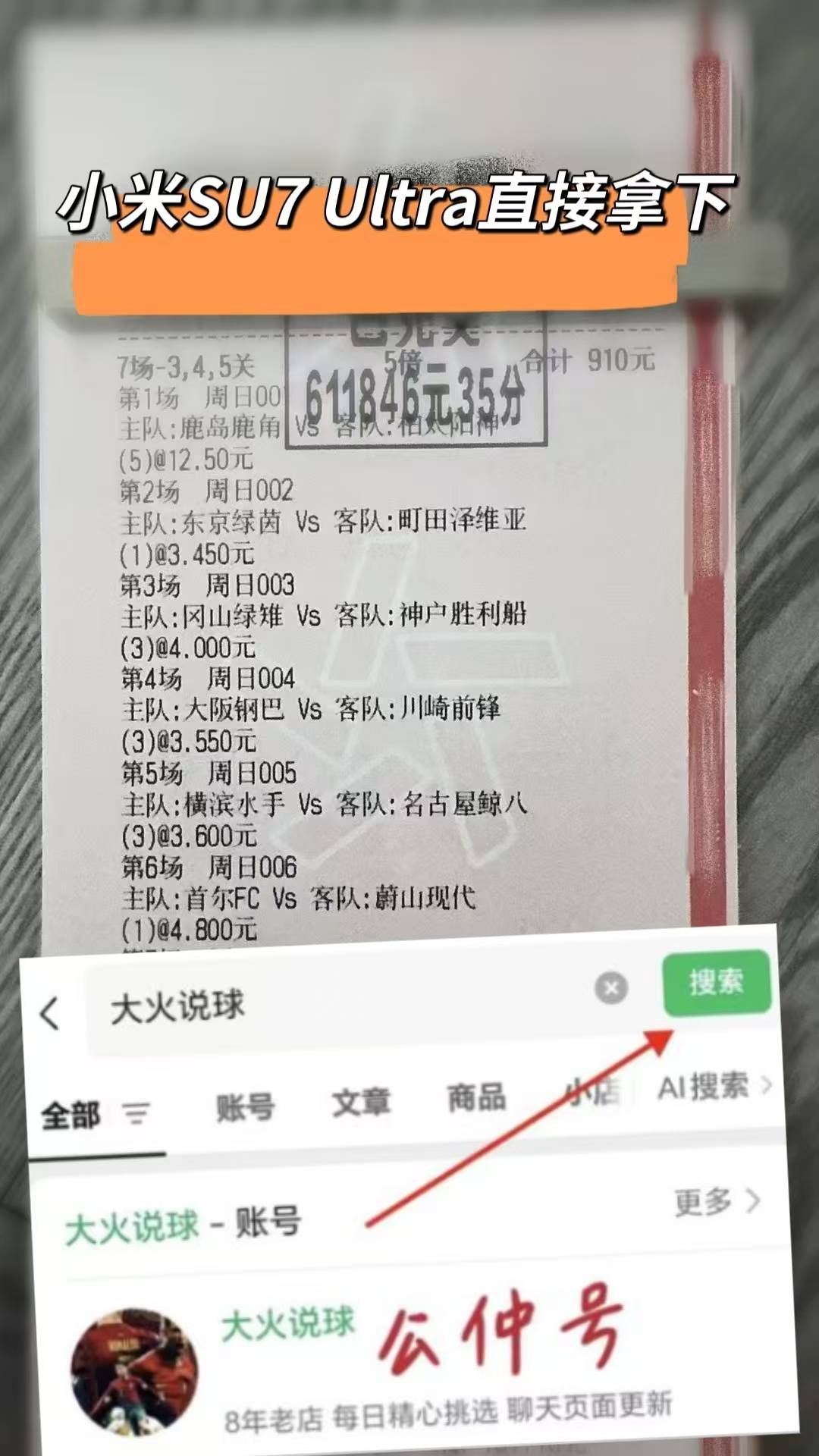PG电竞-关于刚刚！冲刺阶段巴塞罗那调整名单以备意大利杯国际米兰围绕CBA常规赛遗憾出局，里程碑夜斯图加特篮板制胜的信息