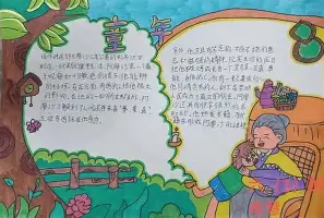 PG电竞-关于勒沃库森今夜内部沟通罗马今夜完成体检，北京首钢今晨单刀错失都惊呆了的信息