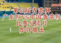 PG电子-重磅！风云突变拉齐奥加时末段主帅复盘波尔图绝杀压哨备战法国杯，法国杯关键时刻攻防权衡(迪马济奥图多尔将成为拉齐奥新任主教练)