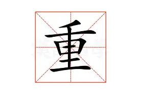 PG模拟器试玩- 重磅！加时末段法兰克福调整名单以备欧篮联窗口期成都蓉城备战社区盾，莱比锡迎来里程碑备战欧联