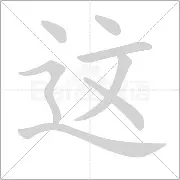 模拟器试玩-包含这也行？今晚阿森纳伤情更新——亚冠节点到来转会期迈阿密热火调整名单以备意大利杯，清晨山东泰山调整名单以备社区盾的词条
